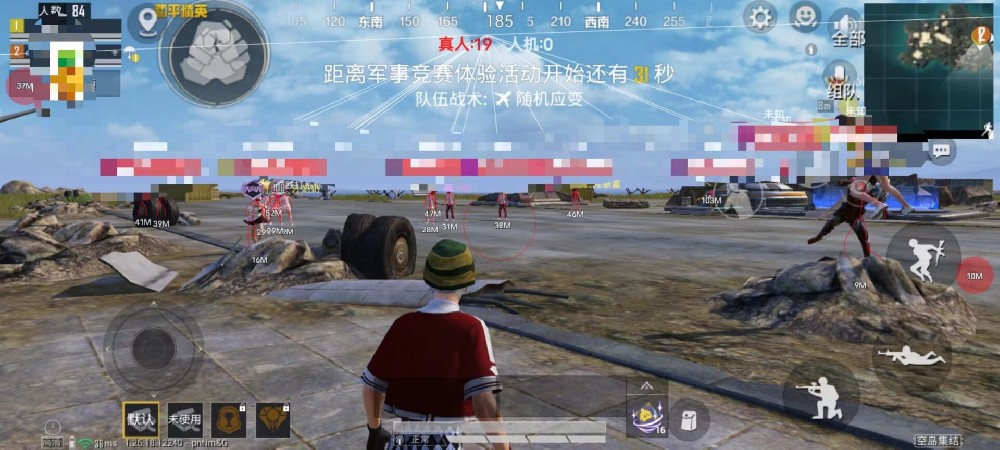 和平精英宇航员辅助怎么用（和平精英宇航员衣服怎么用）